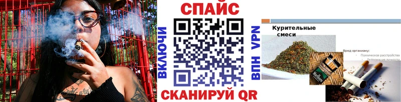 маркетплейс Telegram  Котельниково  БУТИРАТ 99% 