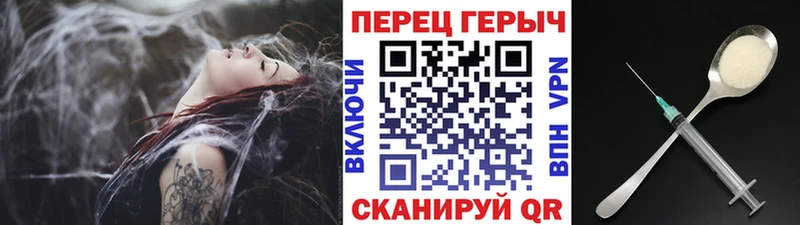 закладки  Котельниково  Героин гречка 
