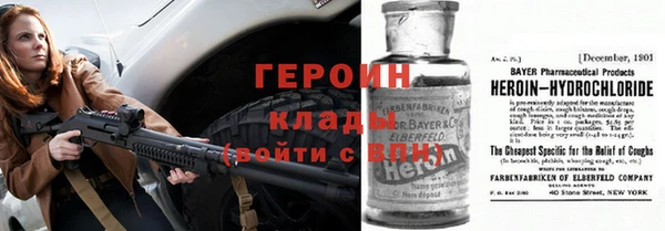 МДПВ Богданович