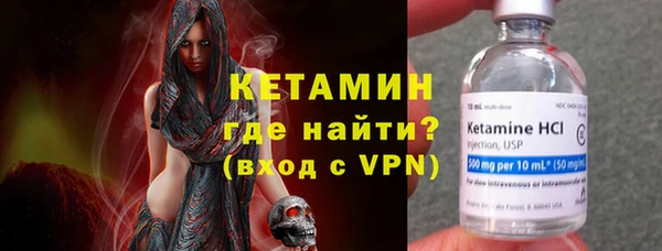 МДПВ Богданович
