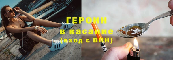 МДПВ Богданович