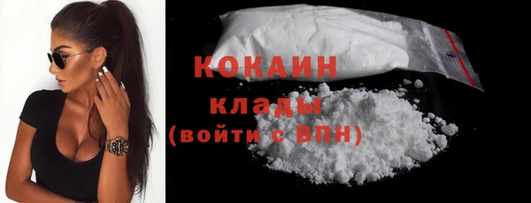 МДПВ Богданович