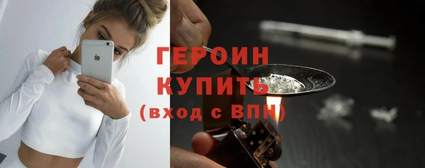 МДПВ Богданович