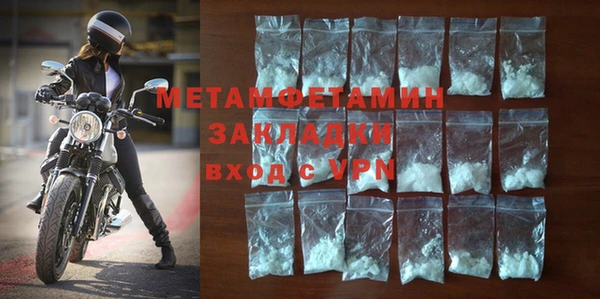 МДПВ Богданович