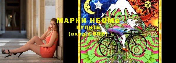 МДПВ Богданович