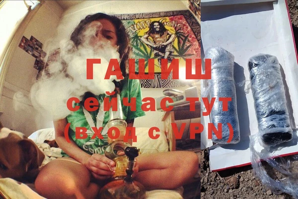 кокаин VHQ Богородск
