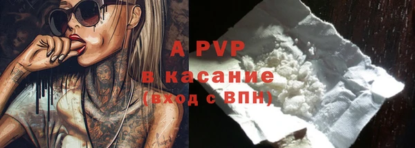 МДПВ Богданович