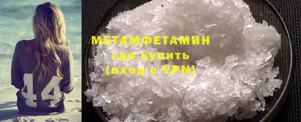 тгк Богородицк