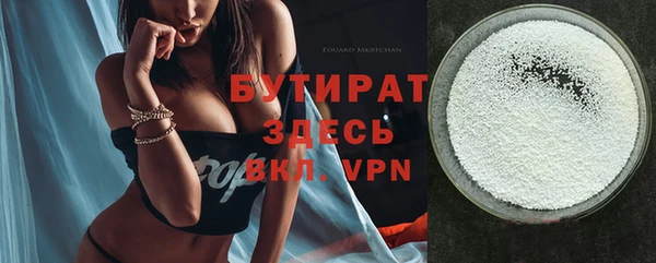 МДПВ Богданович